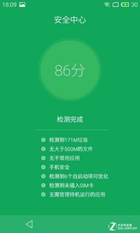 �۲�300��ѡ˭������Note�Ա������ֻ�(3)