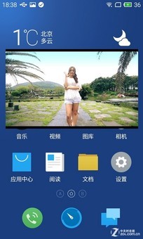 �۲�300��ѡ˭������Note�Ա������ֻ�(5)