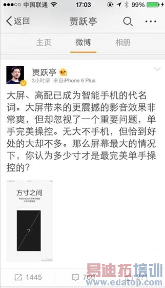 ��Ծͤ�������ֻ����� �������ۡ����ٴδ���