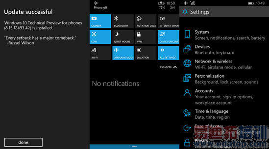 Windows10手机版截图泄露 新意不多