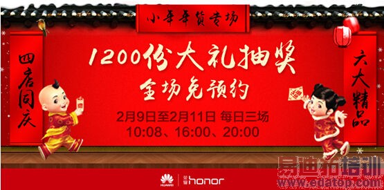 ����4������С��ҹ���Ļ