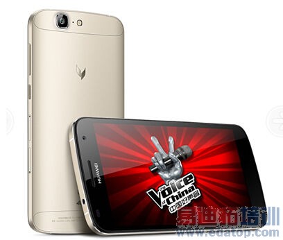 ��Ϊ��â3Sǿ�����������ֻ��г�