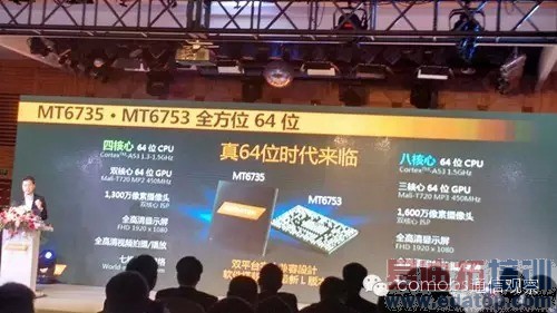 �����ƽ���CDMA���й����ŷ���4G�����Զ