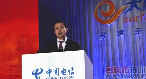 ��2015���й������ն˲�ҵ����ᡱ���ɲ����ٻ�4���