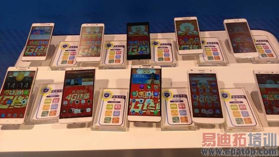 ��2015���й������ն˲�ҵ����ᡱ���ɲ����ٻ�4���