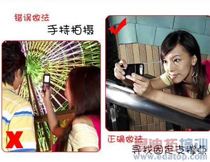 夜景拍摄速成 华为G7拍出绚烂烟花