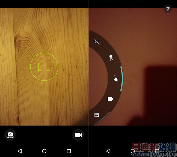 Screenshot_2015-02-09-20-02-16