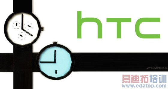 HTC�׿�ɴ����豸��Android Wear˵NO 