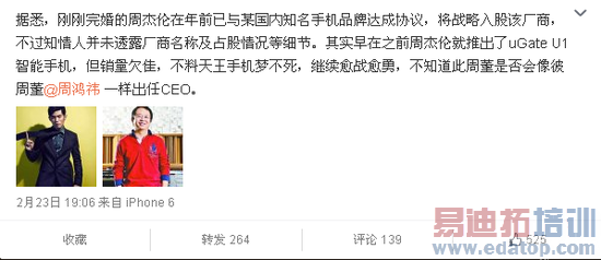 �ܽ���Ҫս�����Ŭ�����ֻ��� ����Ҳ������