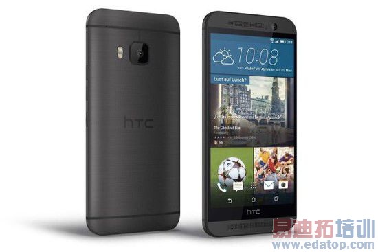 HTC M9 �����Ⱦͼ��������Ϣй¶