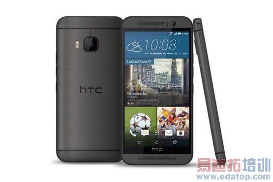 HTC M9 �����Ⱦͼ��������Ϣй¶