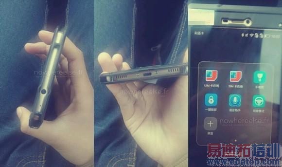 ��ΪAscend P8ԭ�ͻ������ع� �ۼ�Լ3000Ԫ