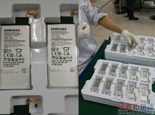 三星S6传言汇总:原来它长这样!