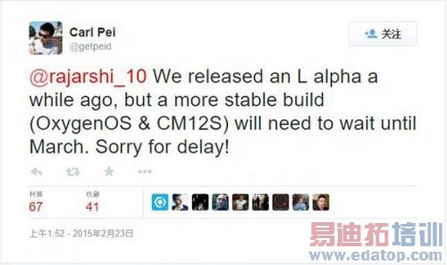 20150225_134919_104[3]