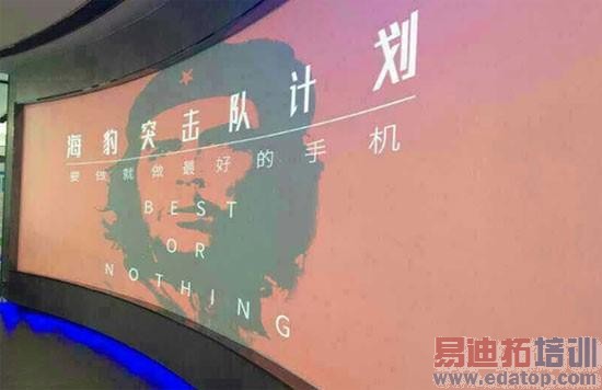 360�ֻ��Ŷ����ࣺ�ܺ�tҪ�������һ��ȥս��