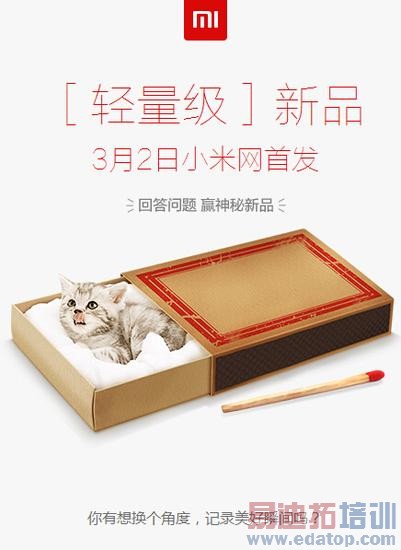 С�׹�������Ʒ����