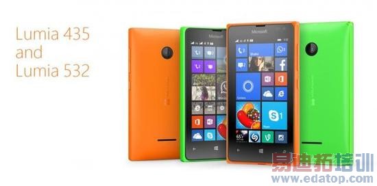 ΢����������Ͷ�Lumia�ֻ�