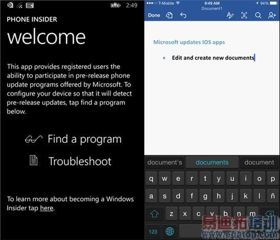 ����Windows 10�ֻ���Ӧ��֪����һ��
