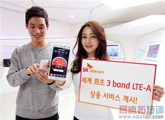 ��450Mbps���� ���Ǳ��ܷ�Note 4 S-LTE 