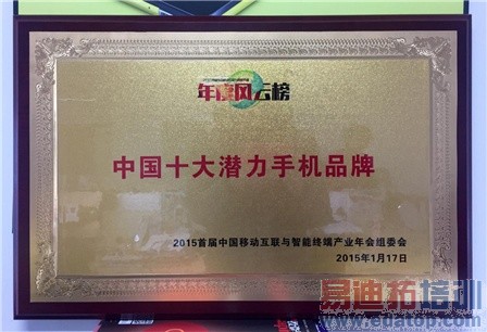 Ŭ����: �ƶ���������ٿ� Ŭ���ǻ����Ǳ��Ʒ�ƽ�