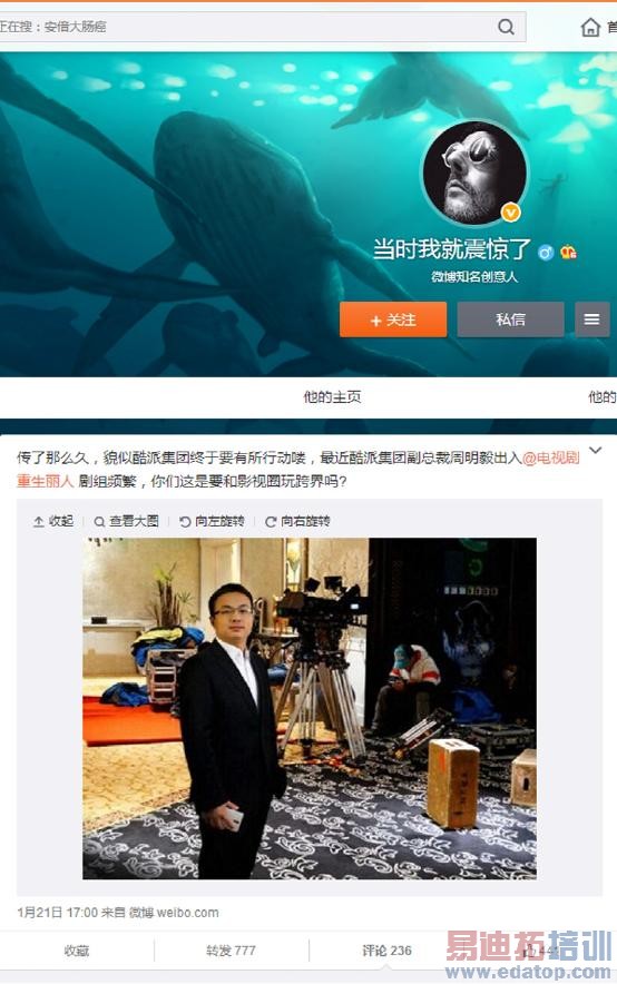 �����׳����֦���������Ӱ�ӽ�