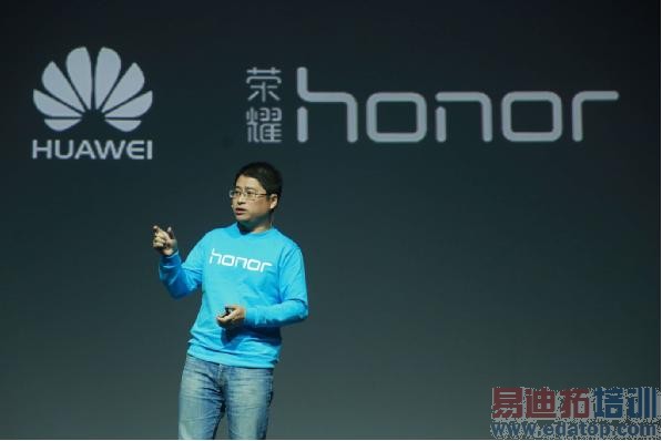 ��Ϊ������ҫ6Plus�ȶ���콢��Ʒ ����ҫ�������¶��廥����Ʒ���淨