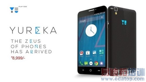 5.5Ӣ��/CM11 OS Micromax Yureka����  