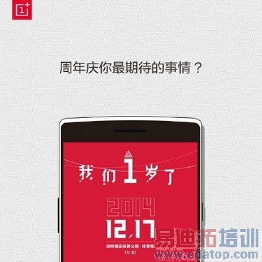 һ���ֻ�������Ҫ������Ʒ ������ͨ�� 