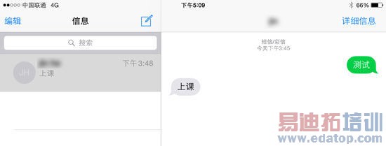 4G��iPad Air2/mini3���飺ͨ��������Ӫ��