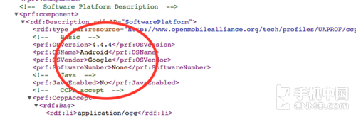 5.5Ӣ��/2.5GHz  ����SM-G430�����ع� 