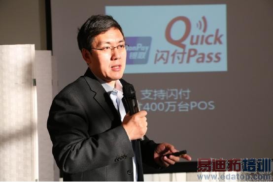 ��ҫ�սܣ���ҫǮ�������ƶ�֧��������һ��apple pay