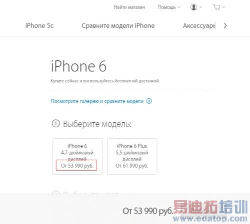 ƻ������˹