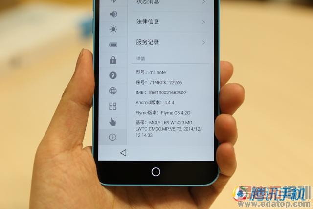 ����Note���֣��й���iPhone 5c/���鲻��MX4