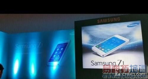 ����Tizen���Ż�Z1����1��18�շ��� 