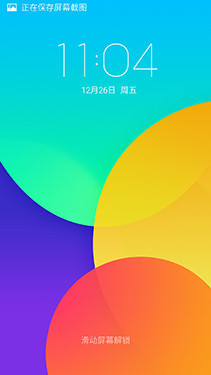 100Ԫ����ж�� ����note�ԱȺ���Note 