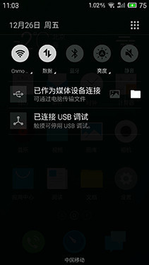 100Ԫ����ж�� ����note�ԱȺ���Note 