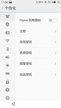 100Ԫ����ж�� ����note�ԱȺ���Note 