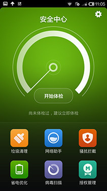 100Ԫ����ж�� ����note�ԱȺ���Note 