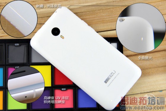 800����ѡ��̨����Note�Ա�����MX4