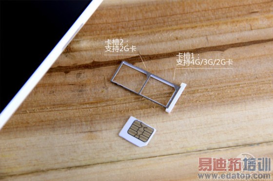 800����ѡ��̨����Note�Ա�����MX4