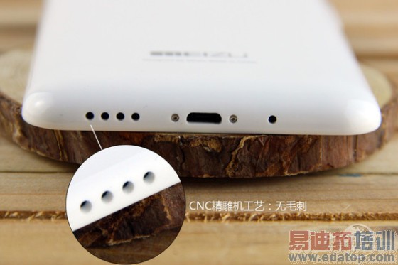 800����ѡ��̨����Note�Ա�����MX4