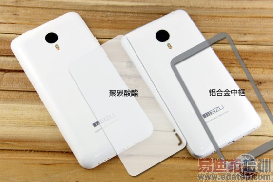 800����ѡ��̨����Note�Ա�����MX4