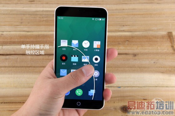 800����ѡ��̨����Note�Ա�����MX4