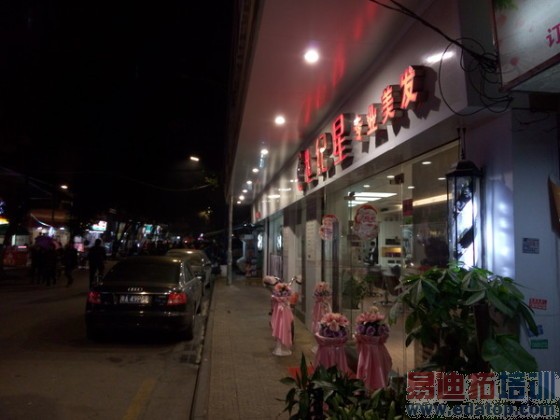 800����ѡ��̨����Note�Ա�����MX4