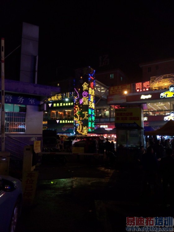 800����ѡ��̨����Note�Ա�����MX4