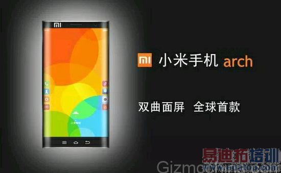 CES2015�ֻ���Ʒǰհ������콢���෢��