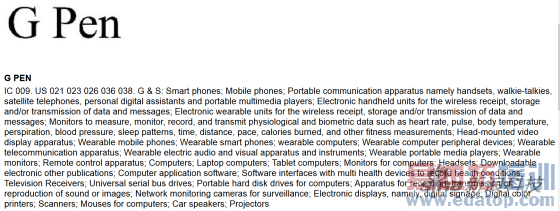 G Pen�̱�ע����Ϣ