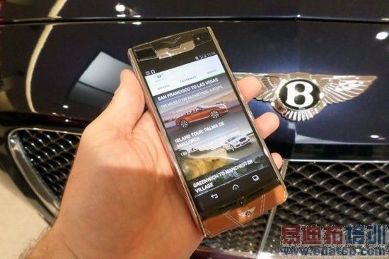 Vertu�����������ר�������ֻ� �ۼ�10��Ԫ