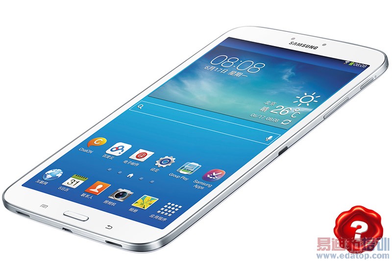 10���ֻ�Ʒ�ƹ�˾�Ĺ���