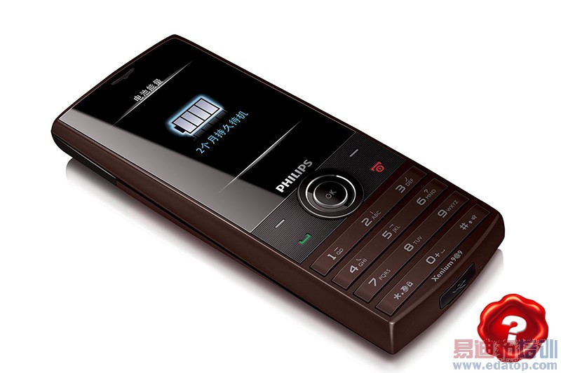 10���ֻ�Ʒ�ƹ�˾�Ĺ���